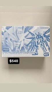 [現貨]🌟 RG Strike Freedom Gundam [Titanium Finish]