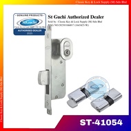 St Guchi dead lock ST-41054 with profile lock cylinders for Swing Door