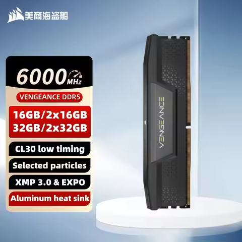 CORSAIR Vengeance Ddr5 16gb/32gb/2x16gb/2x32gb Ddr5 6000mhz Cl30 1.4v Expo Xmp Icue Compatible Compu