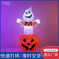 Inflatable Pumpkin Ghost Halloween Yard Decoration White Ghost Ghost Inflatable Activity Party Ghost
