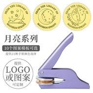Stamp New Arrival [Moon Series] Portable Hand Pliers Stamp Book Envelope Embossing Embossing Machine