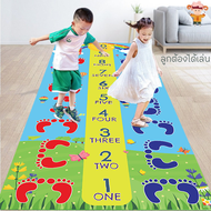 แผ่นเกมกระโดดฝึกนับเลขเด็ก1-10 ของเล่นเสริมiq 3ปี ของเล่นเด็กผช 3-4 ปี เกมส์ครอบครัว ฝึกทักษะเด็ก พั