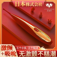 Kimijima Ai Fairy Pen Female Use Dot Tide Pen Sucking Clitoris Vibrator Vagina Stimulator[ljb]