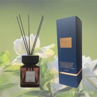 Gift Elegant Oil Based Aroma Perfume Reed Diffuser Wood Cover 150ml