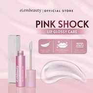 EIEM BEAUTY Lip Glossy Care