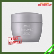 Shiseido SMC ( Sublimic ) Adenovital Hair Treatment 200ML/680ML