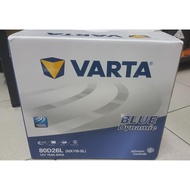 VARTA NS70L 80D26L BLUE DYNAMIC BATTERY (WITH 15 MONTHS WARRANTY)