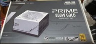 ASUS Prime 850W 金牌白色火牛