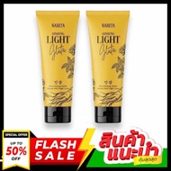 (1 แถม1) ￼Sarita ginseng ครีมรากโสมสริตา Light gluta  แพ็คเกจใหม่ล่าสุด