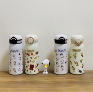 SNOOPY史諾比420ml 真空保溫瓶PEANUTS正版授權(2款式)