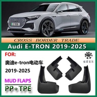 Suitable for 2019-25 Audi E-TRON Mudguard 20e-tron Car Mudguard Tram Protection