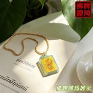 [Hip-Hop Square Gold-Plated Steel Chain] Hip-Hop Square Gold-Plated Steel Chain Single Hanging Amule