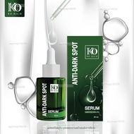 ( พร้อมส่ง ) เซรั่มฝ้า เคโอริช Dark Sport Korich