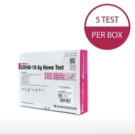 GSS《SG》SD BIONSENSOR [Approved by HSA] Standard Q Covid-19 AG Home Test Antigen Rapid Self Test (ART) Kit 5s