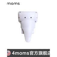 American 4moms mamaRoo Electric Baby Rocking Chair Accessories Center Bracket Front Back Fixed Buckl