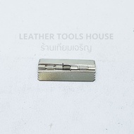 5 Cartier Hinges