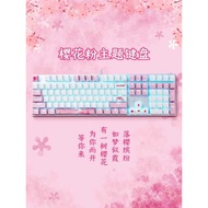 Dahlyou EK815 Wrangler Cherry Blossom Pink Wired Mechanical Keyboard Mouse Set Game Computer Office 