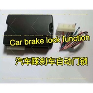 Brake Lock System Perodua alza viva Myvi Lagi Best Icon Buzzer Alarm Security Door Anti Theft Safety