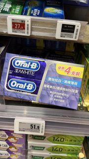 Oral-B 3D White 雙效炫白牙膏