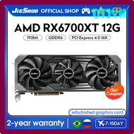 DTJYH JIESHUO AMD RX 6700XT การ์ดจอเล่นเกม12GB คอมพิวเตอร์เดสก์ท็อปวิดีโอสำนักงาน KAS RVN CFX ฯลฯดีกว่า RTX 3060 GPU เกม Gshgj
