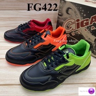 GIGA FG 422 รองเท้าฟุตซอล  (37-44) สีแดง/ส้ม/เขียว