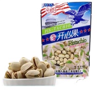 Week 8 Jumbo Natural Open Pistachios