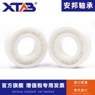 Zirconia Full Ceramic Bearing 608 609 CE