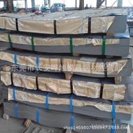 Dongguan SUS430 Plat Keluli Tahan Karat Gulung Sejuk Gulung Panas SUS430F Lembaran Keluli Tahan Kara