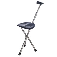Walking Cane Stool Elderly Anti-slip Folding Walking Cane Chair、walking stick for elderly、walker for