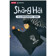 [100% Popmart Genuine Product] Hirono Convenience Store Roaming Series-Shopping Bag, Released on Jan