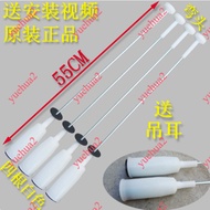Suitable for Panasonic XQB80-U28E2G XQB80-U8B3M XQB80-U8B2F XQB80-U8B3G Original Boom Frequency Conv