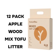 Ready Stock Fukumaru Cat Litter 12 pack 福丸猫砂 12包