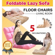 Lazy Sofa / Floor Chair/ Foldable Chair / Cushion/ Floor Sofa/Rainbow Culture