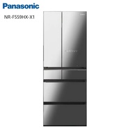 【Panasonic 國際牌】 NR-F559HX-X1 550L 日製六門變頻玻璃冰箱(無框玻璃) 鑽石黑(含基本安裝)