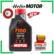 MOTUL 7100 4T 15W50 Fully Synthetic ESTER Performance Motorcycle Engine Oil 1L Minyak Hitam Oil Filt