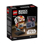 LEGO Luke Skywalker (Phi công nổi loạn) 40795