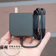 Original PD3.0 Protocol Fast Charge Head All-in-One Power Supply 45W with Cable Direct Charge 1.5m 5