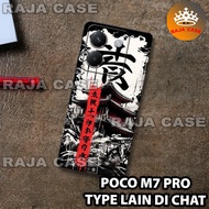 Rubber Softcase poco M7 PRO /RC14 DRAGON motif /case poco M7 PRO/casing poco M7 PRO/silicone poco M7