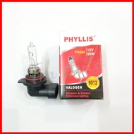 HIR2 Bulb (9012) 12V55W Brand PHYLLIS