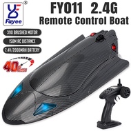 Fayee FY011 RC Boat 2.4G High Speed Turbojet Speedboat 40KM/H 120M RC Distance Electric Boat Racing 