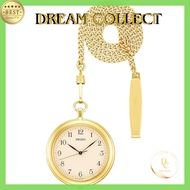 Seiko Pocket Watch SAPP007 Silver Edition