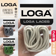 Suitable for FILA FILA Shoelace Running Shoes Old Shoes Spine Shoes MLB Sports Shoes Shoelace Rope