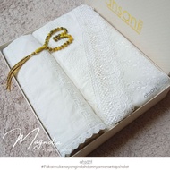 KATUN Premium COTTON RUBIAH SALUR MUKENAH