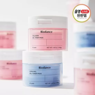 【现货】Biodance Gel Toner Pads 60ea (Collagen / Cera-nol) 水凝胶棉片 60片