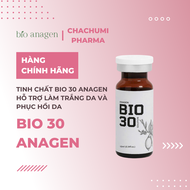 Tinh chất Bio 30 Anagen hỗ trợ làm trắng da và phục hồi da