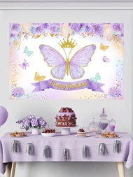 件紫色蝴蝶花生日聚酯橫幅，帶有“生日快樂”，背景布完美裝飾生日派對，女孩生日成人儀式嬰兒送禮會家庭假日派對房間牆壁裝飾，戶外派對圍欄裝飾