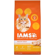 IAMS Healthy Adult Cat Food (3kg)