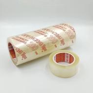 Băng keo dán thùng 200 Yard 1.8kg (Lốc 6 cuộn) - Trong