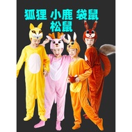 Xuanshuo Luer Big Children Animal Costume Sika Deer Costume Kangaroo Deer Cartoon Dance Costume Fox