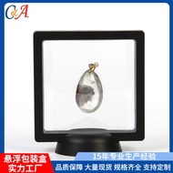 110 * 110 Transparent Elastic Film Jewelry Suspension Box Jewelry Badge Anti-dust Storage Plastic Fi